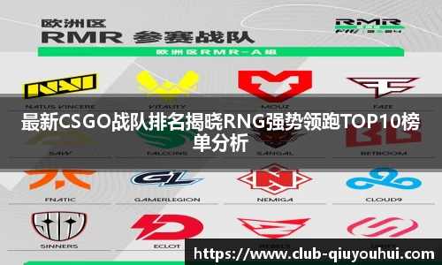 球友会官方网站